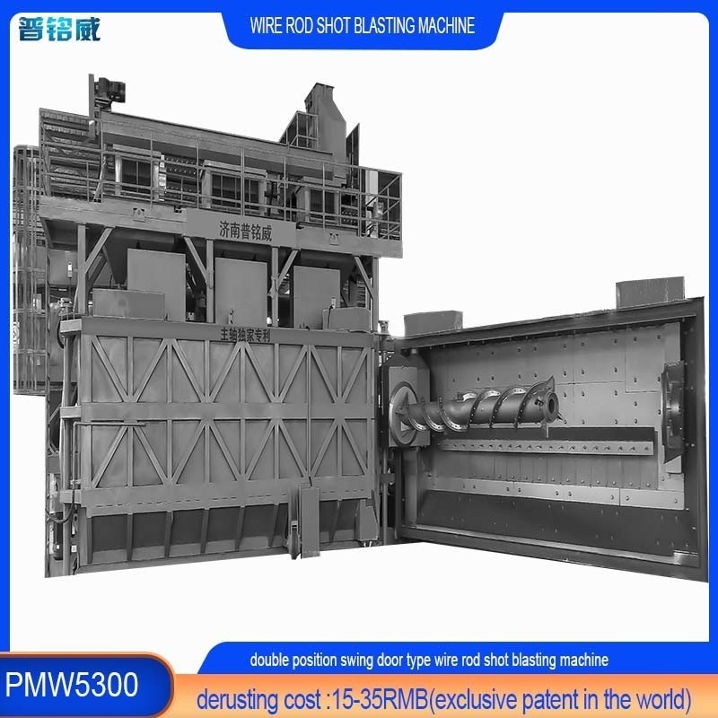 PMW5300 y diseño exclusivo para la máquina de reventado de barras de alambre de cámara de reventado