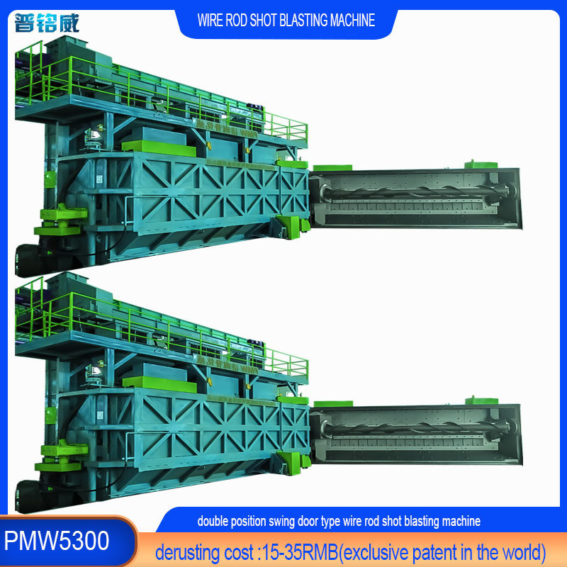 30kw/Set Blast Wheel Power Wire Rod Coil Shot Blasting Machine para el desbaste de la superficie del alambre