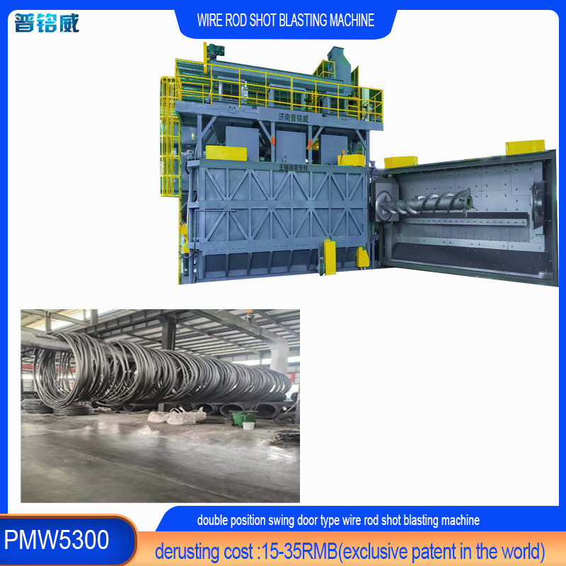 5300 Cámara de color azul Concha de alambre de rodillo de bobina de la máquina de explosión de tiro para pérdida de alambre 0,2-0,3%