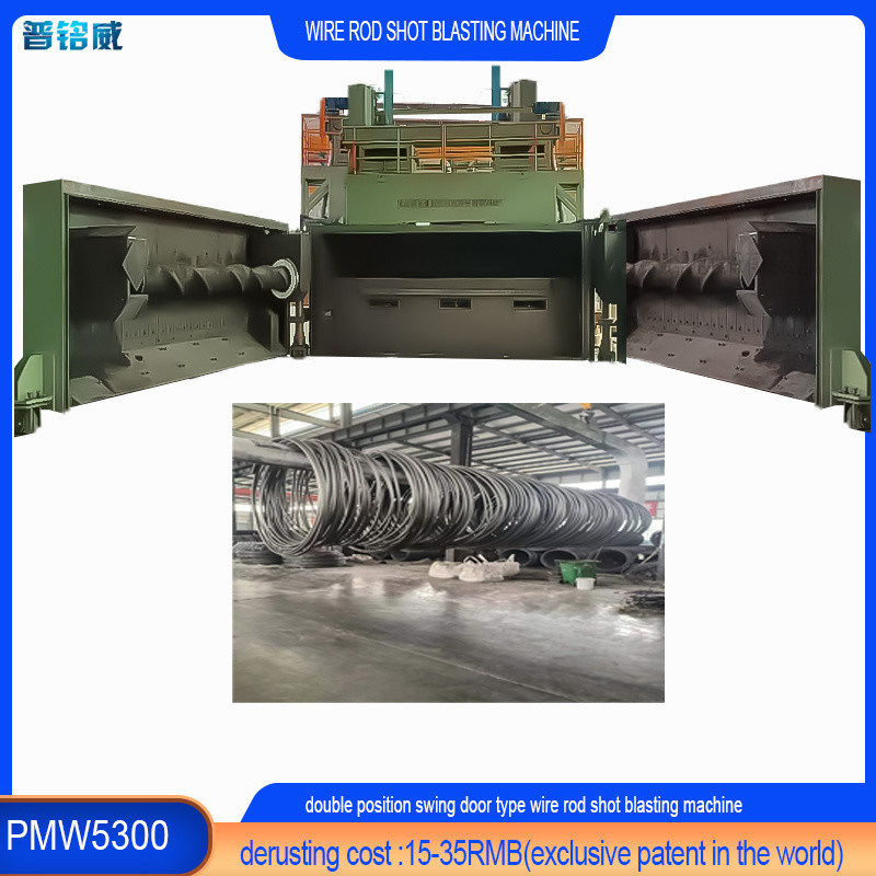 Máquina de limpieza de alambre de alta limpieza con rodillo de bobina de disparo en cámara de color verde