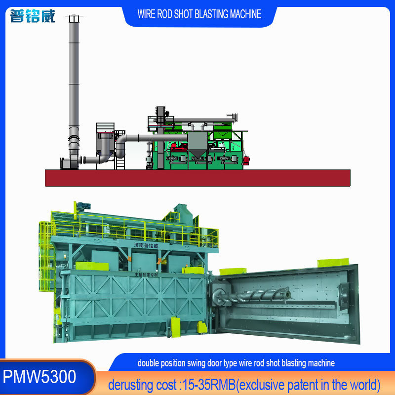 Máquina de limpieza de alambre rod bobina de disparo para diferentes especificaciones bobinas de alambre