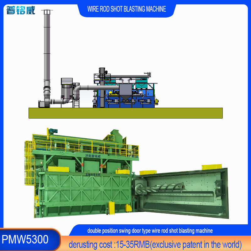 Máquina de reventado de alambre para acero con bajo contenido de carbono a un costo de desbaste de 15-35 RMB/t