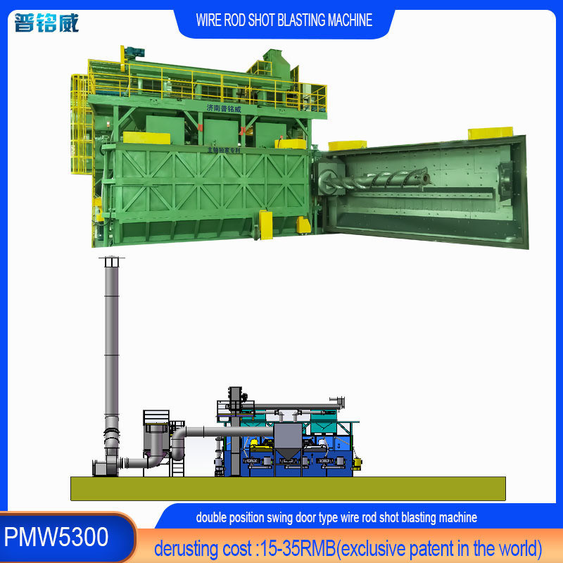 Máquina de inyección de dos colores de alambre con bobina de alambre para el destilado de la superficie del alambre en Pumingwei