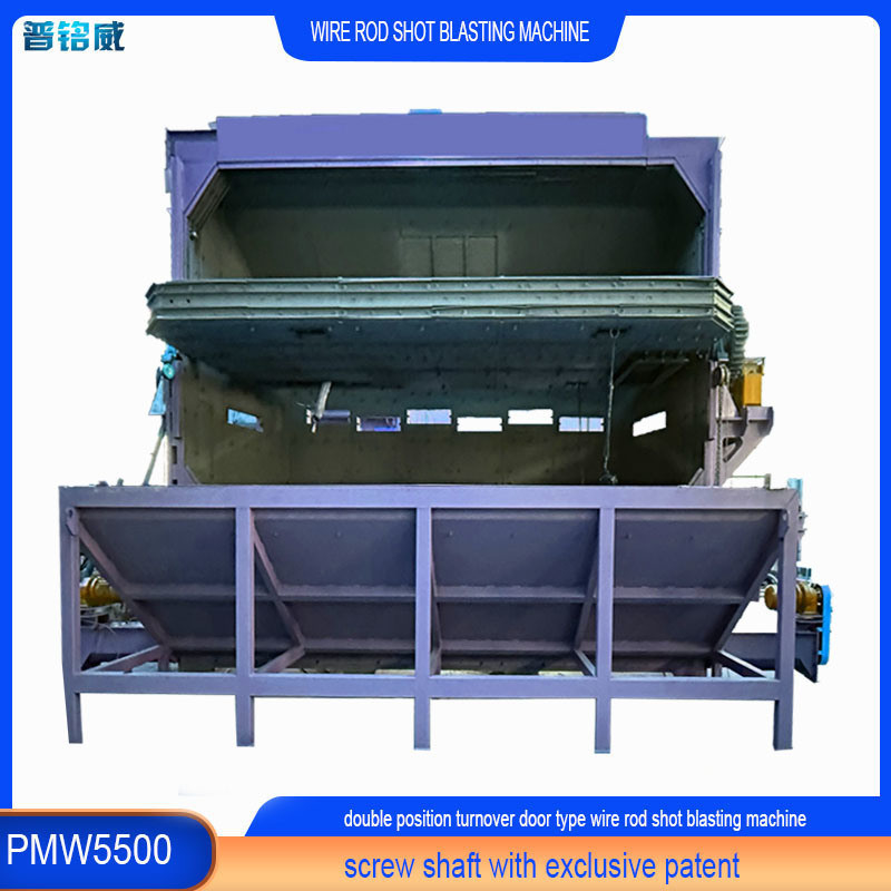 Personalización 30kw / Set Cabeza de impulsor Potencia Velocidad de limpieza bobinas de alambre de barra de tiro máquina de soplado