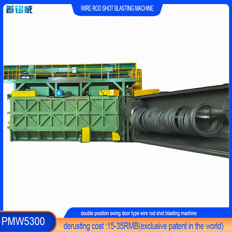 Productos de alambre de acero inoxidable Máquina de reventado de alambre verde PMW5300 16.8*12.4*5.8m