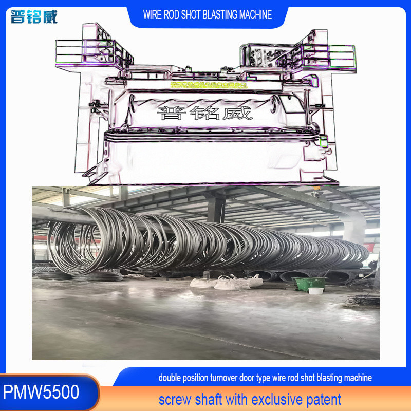 Máquina de reventado de alambre PMW5500 para alambre de acero inoxidable 0.2-0.3% Pérdida de alambre