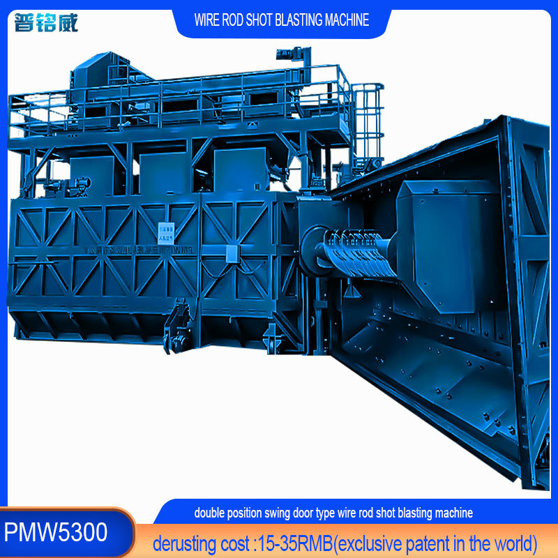 Eficiencia de producción 4-10 bobinas por hora Puerta giratoria Tipo de alambre Rod Shot Blasting Machine