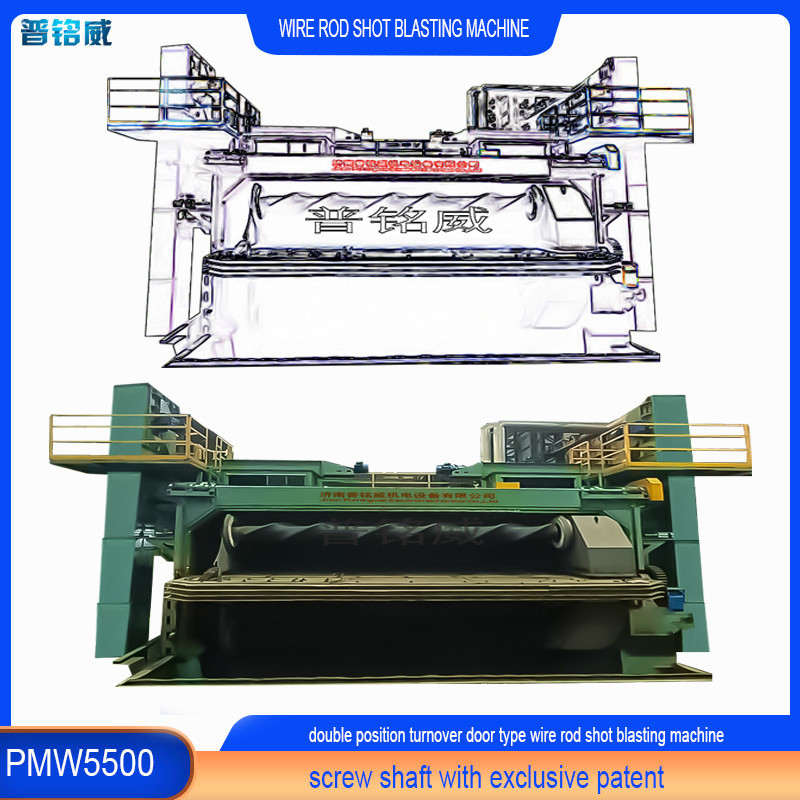 Máquina para la producción de alambre de acero inoxidable 12.5*5.5*6.4m PMW 5500