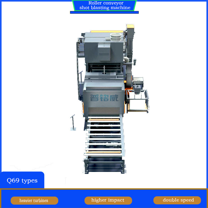 Potencia de la cabeza del impulsor 4 * 11kw transportador de rodillos máquina de reventado de tiro para la eliminación de la escala de molino