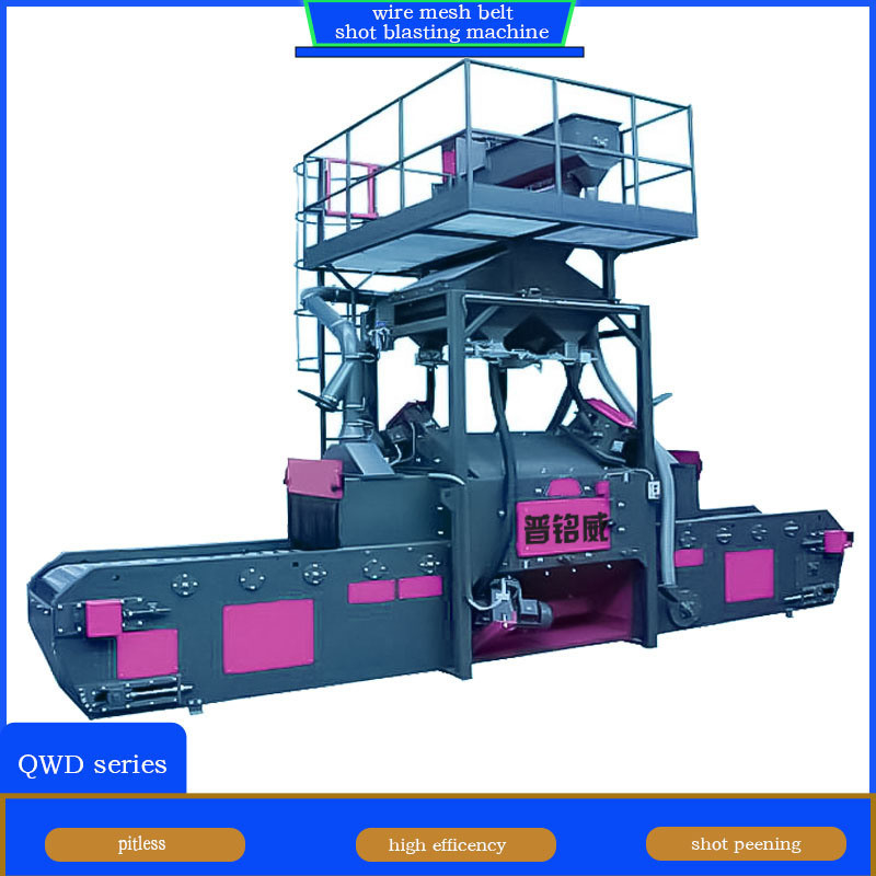 Máquina de limpieza de malla de alambre de 1200 mm con velocidad de limpieza de 0,5-4 M/min